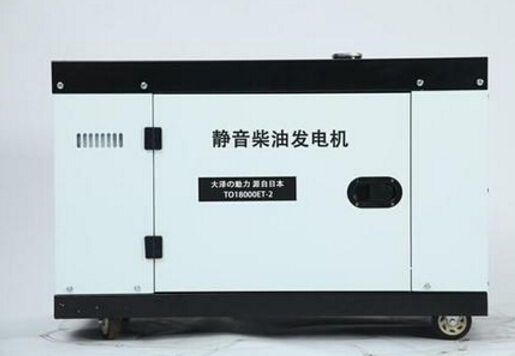 三水科克12kw小型柴油发电机组