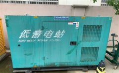 三水通州四建大波纹箱定制案例